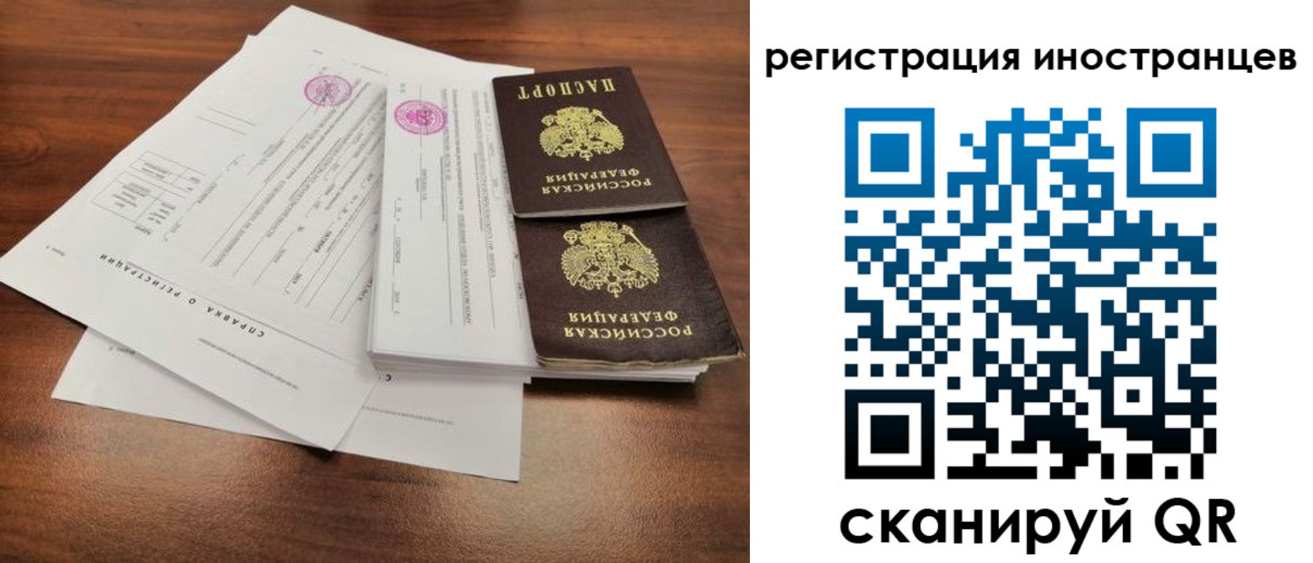пропишу в квартире в Коряжме